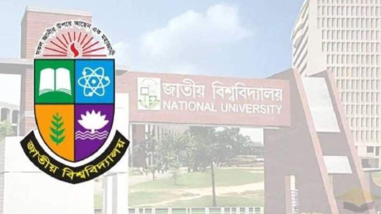 ডিগ্রি পরীক্ষায় পাসের হার ৯০.২৯ শতাংশ, ফল দেখুন এখানে