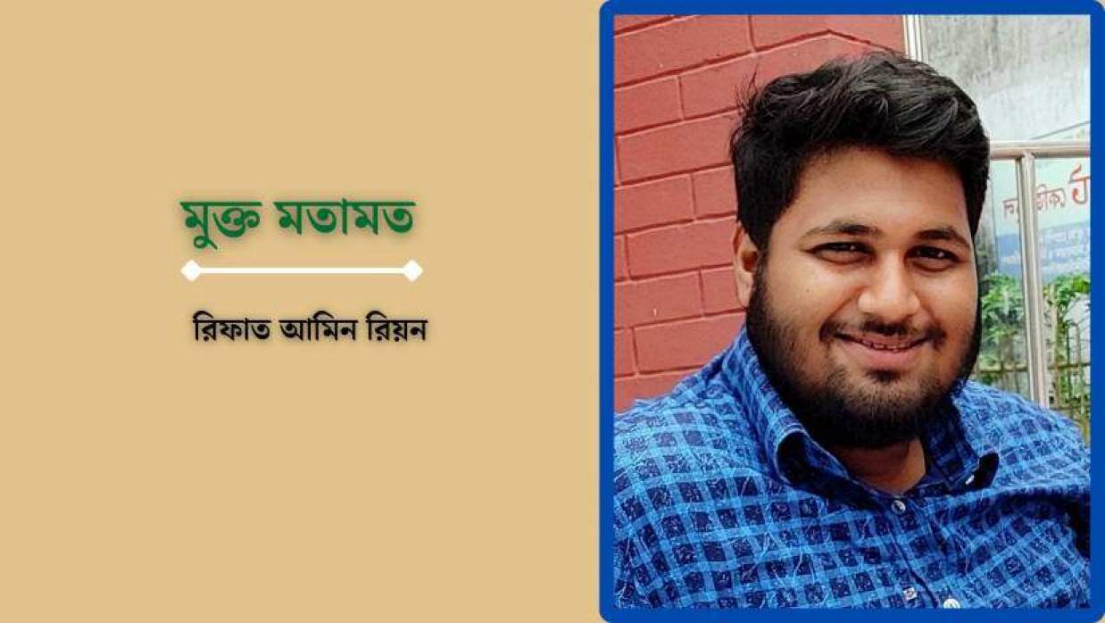 টিডিসি সম্পাদিত