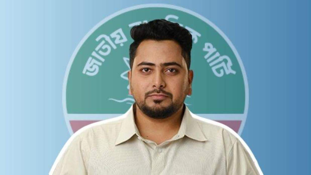 এনসিপি আহ্বায়ক নাহিদ ইসলাম