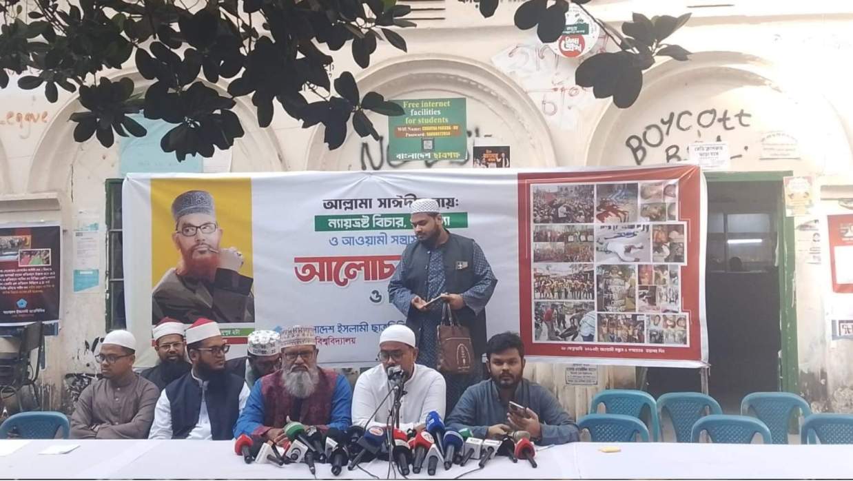 ২৮ ফেব্রুয়ারির ‘সকল শহীদদের’ রাষ্ট্রীয় সম্মাননা দেওয়ার দাবি সাদিক কায়েমের