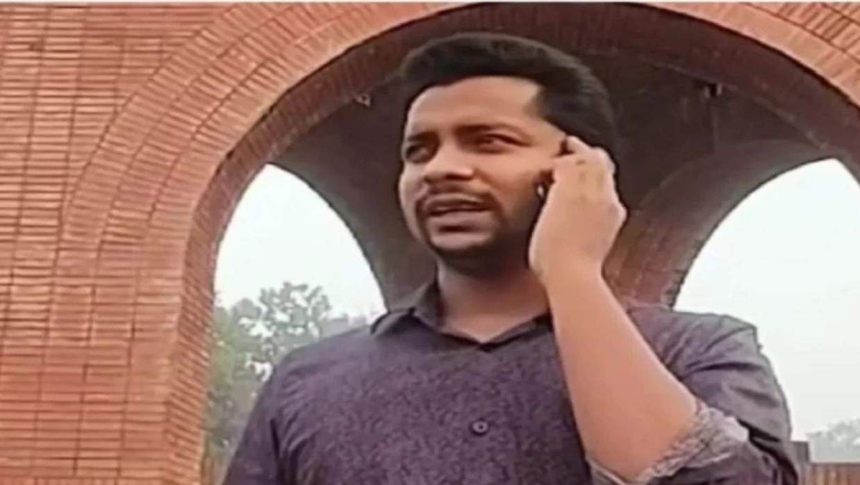 এস. এম. তারিকুল ইসলাম