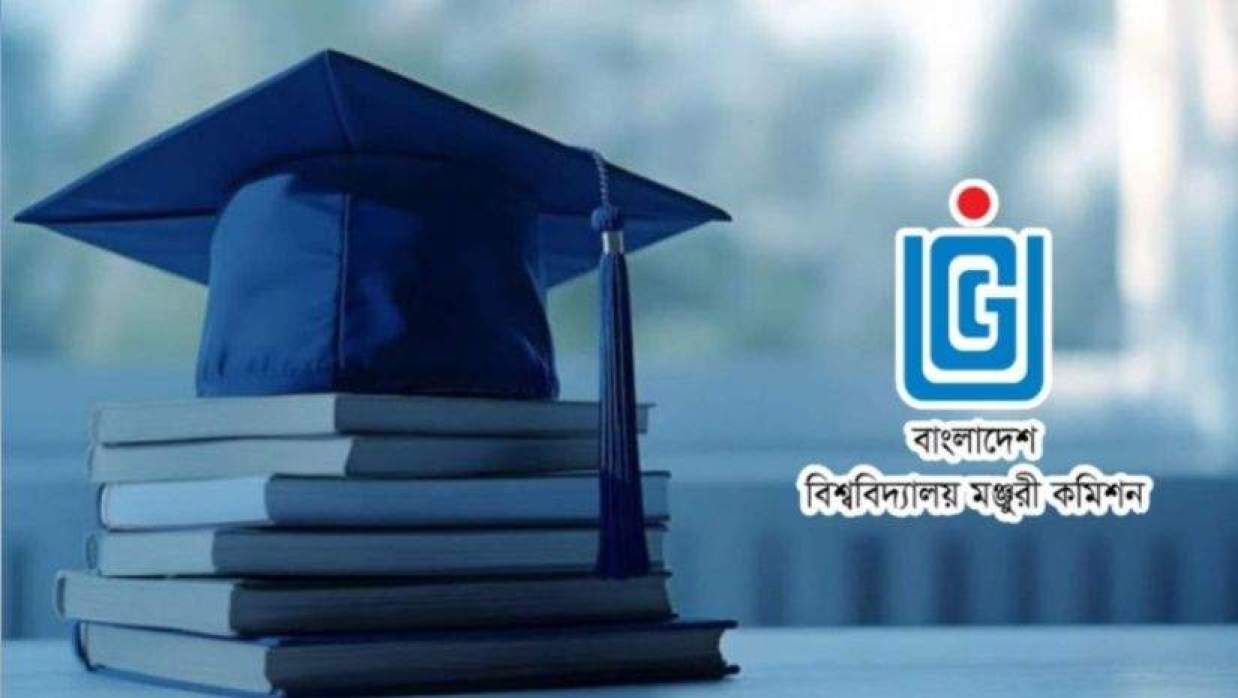গত বছর জুন-জুলাইয়ে পিএইচডি প্রোগ্রামের নীতিমালার অনুমোদন হতে পারে জানিয়েছিলো ইউজিসি
