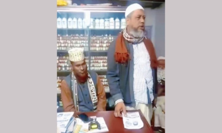  বিএনপি ছেড়ে জামায়াতে যোগ দিলেন বিএনপির এক ব্যবসায়ী 