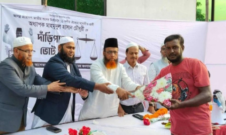 কর্ণফুলীতে শতাধিক বিএনপি নেতাকর্মীর জামায়াতে যোগদান