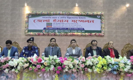 খাগড়াছড়িতে গণভোটের প্রচার ও ভোটার উদ্বুদ্ধকরণে জেলা ইমাম সম্মেলন