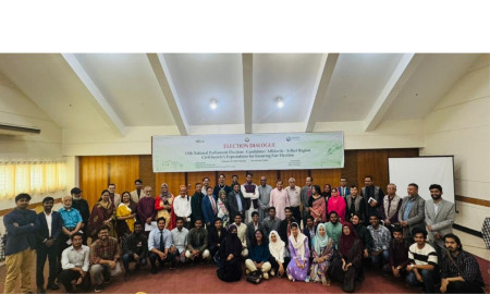 সিলেটে নির্বাচনী সংলাপ: ‘ সুষ্ঠু নির্বাচন নিশ্চিতে আইনশৃঙ্খলা পরিস্থিতি জোরদার করতে হবে’