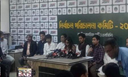 একটি দল অনস্টেজ হ্যাঁ ভোট, কার্যক্রমে না ভোটের পক্ষে: আসিফ 