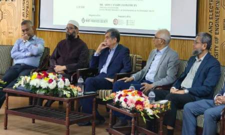 উদ্ভাবন ও প্রযুক্তি উন্নয়নের মাধ্যমে দেশকে স্বনির্ভর করতে হবে: শিক্ষা উপদেষ্টা