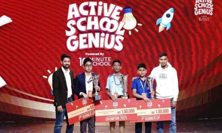 মার্কস অ্যাকটিভ স্কুল জিনিয়াস প্রতিযোগিতার গ্র্যান্ড ফিনালে অনুষ্ঠিত
