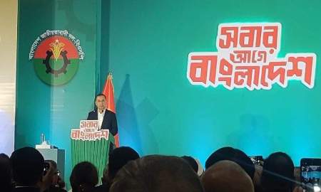 বিএনপির ৪৪ পৃষ্ঠার ইশতেহার দেখুন এখানে