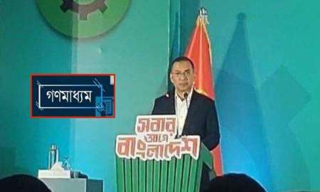 গণমাধ্যমের ওপর আগ্রাসন কঠোরভাবে প্রতিহত করার ঘোষণা বিএনপির