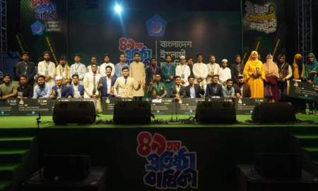 ৪৯তম প্রতিষ্ঠাবার্ষিকীতে ছাত্রশিবিরের ‘ইয়ুথ আইডিয়া কনটেস্ট ২০২৬’