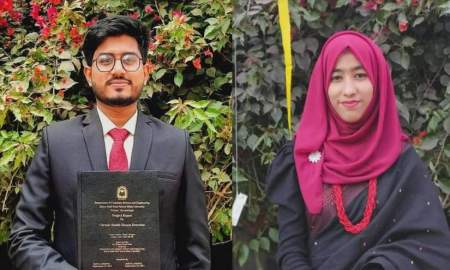 সরকারের আইসিটি ফেলোশিপে মনোনীত হয়েছেন নজরুল বিশ্ববিদ্যালয়ের ২ শিক্ষার্থী 