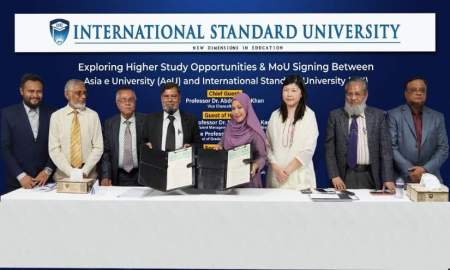 আইএসইউ ও মালয়েশিয়ার এশিয়া ই ইউনিভার্সিটির মধ্যে সমঝোতা স্মারক স্বাক্ষর