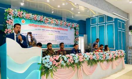 ‘নির্বাচন গ্রহণযোগ্য না হলে দায় এড়ানোর সুযোগ নেই’