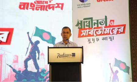 বিএনপি ক্ষমতায় গেলে সেনাবাহিনীর জন্য ওয়ান র‍্যাংক, ওয়ান পে বাস্তবায়ন করা হবে: তারেক রহমান