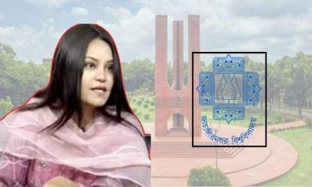 টকশোতে মতপ্রকাশের জেরে ড. নাহরিনকে হুমকি, নিরাপত্তা নিশ্চিতে স্বরাষ্ট্র মন্ত্রণালয়কে চিঠি