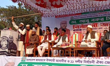 কর্মসংস্থানের বাংলাদেশ গড়বে জামায়াতে ইসলামী: মোয়াজ্জেম হোসেন