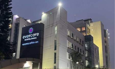 এভারকেয়ার হাসপাতালে চাকরি, আবেদন শেষ ১৫ ফেব্রুয়ারি