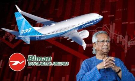 নির্বাচনের ৬০ ঘণ্টা আগে যুক্তরাষ্ট্রের সঙ্গে ৪৫ হাজার কোটি টাকার বোয়িং চুক্তি স্বাক্ষর