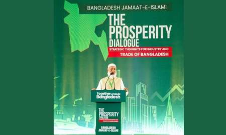 জাতীয় স্বার্থে সব রাজনৈতিক দলের সাথে কাজ করতে ইচ্ছুক: জামায়াত আমির