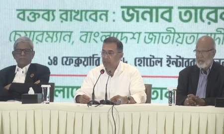 দুর্বলের ওপর সবলের আক্রমণ মেনে নেওয়া হবে না: তারেক রহমান