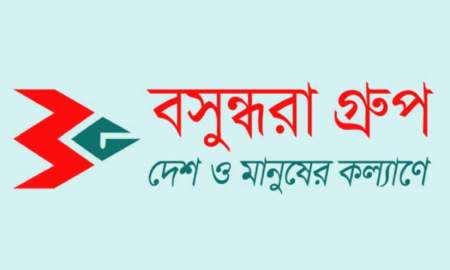 বসুন্ধরা গ্রুপে চাকরি, কর্মস্থল ঢাকা