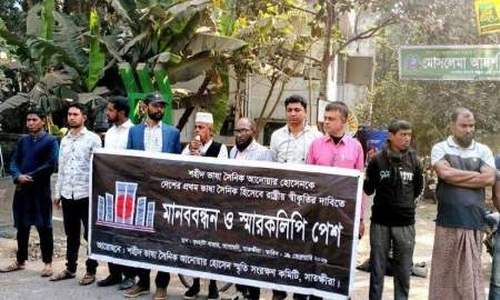 সাতক্ষীরার আনোয়ার হোসেনকে প্রথম ভাষা শহীদের স্বীকৃতির দাবি এলাকাবাসীর