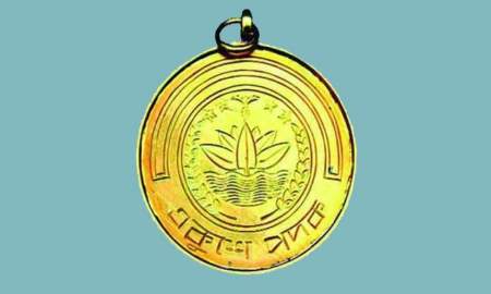  একুশে পদক পাচ্ছেন ৯ বিশিষ্ট ব্যক্তি ও এক ব্যান্ড