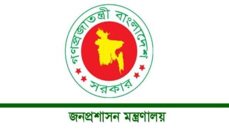 জ্বালানি উপদেষ্টার পিএস হলেন স্বরাষ্ট্রমন্ত্রীর পিএস