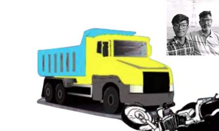 ট্রাকচাপায় বাবা-ছেলের মৃত্যু: এমপির শোকপ্রকাশ