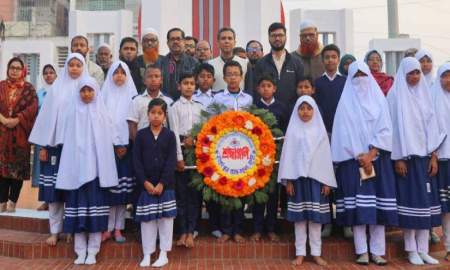 যবিপ্রবিতে যথাযোগ্য মর্যাদায় শহীদ দিবস পালন