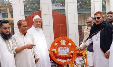 পোরশায় আন্তর্জাতিক মাতৃভাষা দিবস উদযাপন