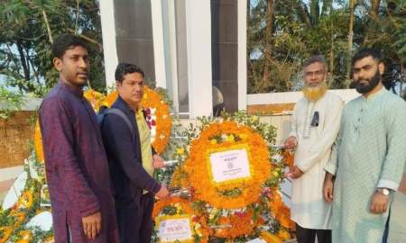 নোবিপ্রবিতে জাতীয়তাবাদী শিক্ষক ফোরামের আত্মপ্রকাশ