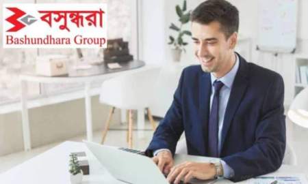 অ্যাসিস্ট্যান্ট এক্সিকিউটিভ নিয়োগ দেবে বসুন্ধরা গ্রুপ, বয়স ২০ বছর হলেই করুন আবেদন