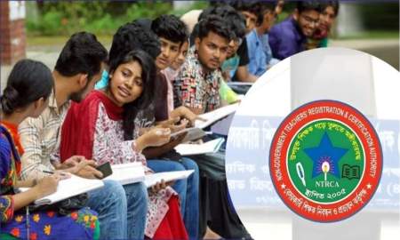 প্রতিষ্ঠান প্রধান নিয়োগ: কোন পদের বিপরীতে কত আবেদন পড়ল