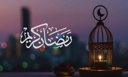 যে ৪ কারণে রমজান মাস বিশেষ মর্যাদাসম্পন্ন