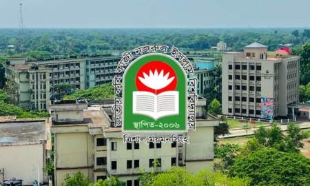 নজরুল বিশ্ববিদ্যালয়ে ইমাম নিয়োগে অনিয়মের অভিযোগ, মিলেছে সত্যতা 