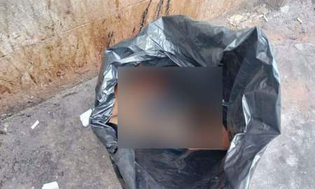 রাজধানীর পৃথক স্থান থেকে কাটা হাত-পা উদ্ধার হওয়া সেই ব্যক্তির পরিচয় মিলেছে