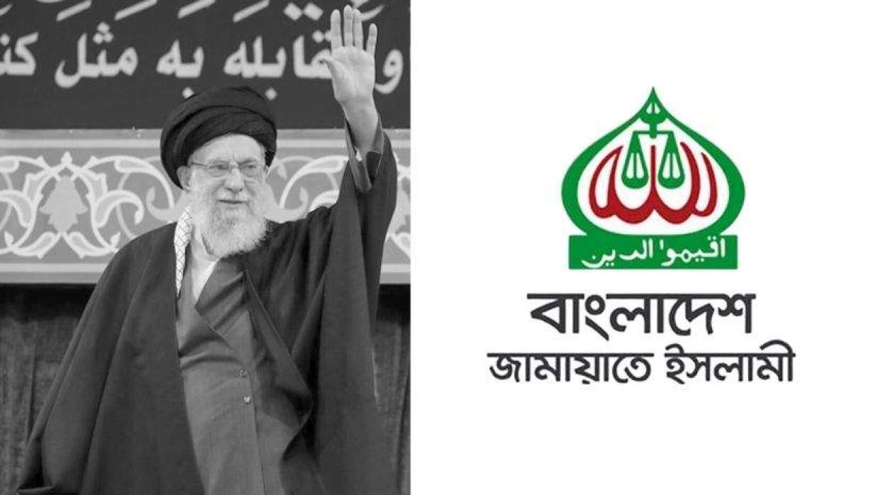 জামায়াত লোগো