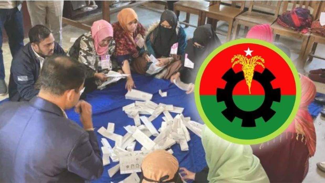 ভোট পুনর্গণনা চেয়ে আদালতে বিএনপি