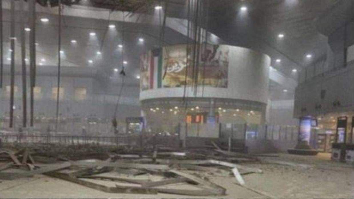 কুয়েত বিমানবন্দরে ড্রোন হামলা