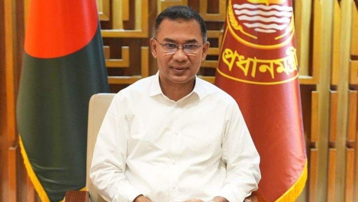 প্রধানমন্ত্রী তারেক রহমান