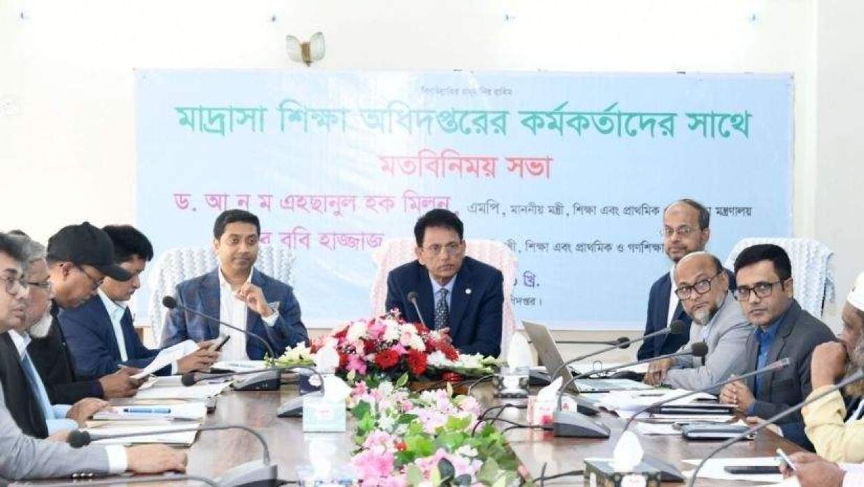 সহজ, সময়োপযোগী ও উৎপাদনশীল কারিকুলাম প্রণয়নের নির্দেশ শিক্ষামন্ত্রীর