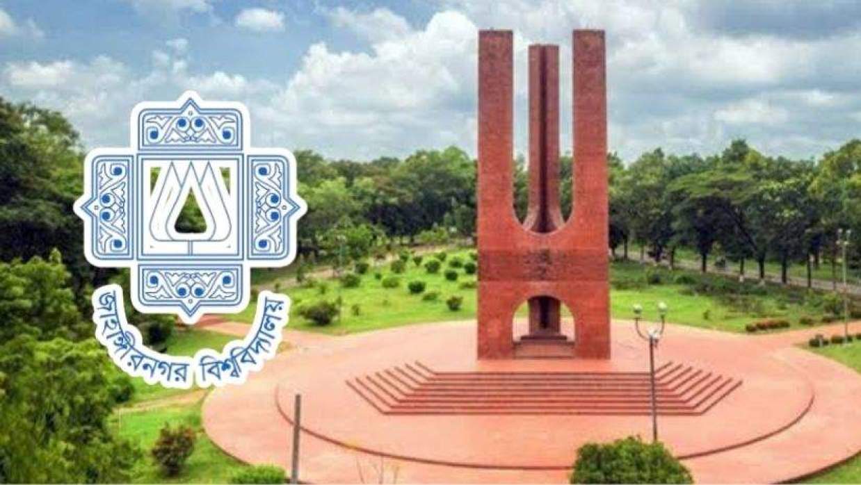 জাবিতে মশার উৎপাত, প্রয়োজন সমন্বিত উদ্যোগের পরামর্শ বিশেষজ্ঞদের