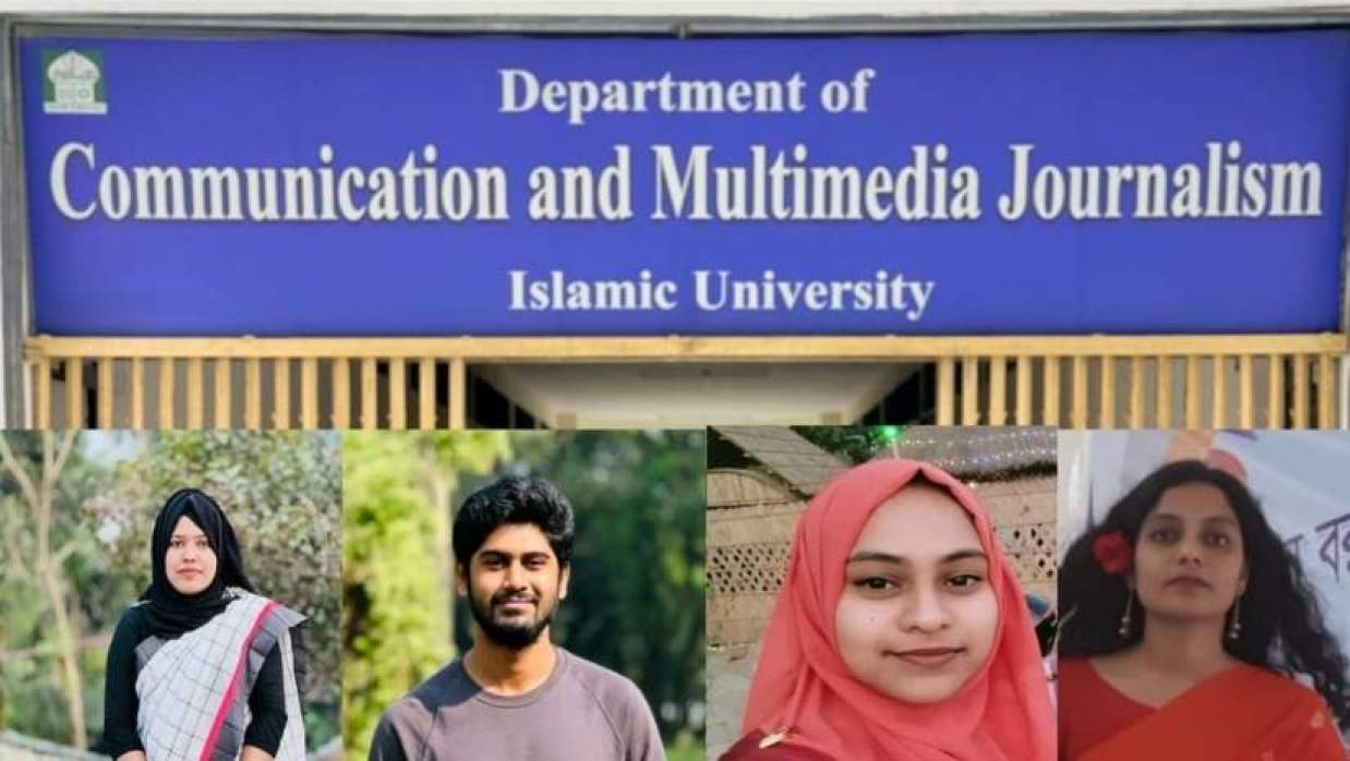 ক্লাস নিতে চাওয়ায় শিক্ষকের ক্লাস বর্জন ইবি শিক্ষার্থীদের