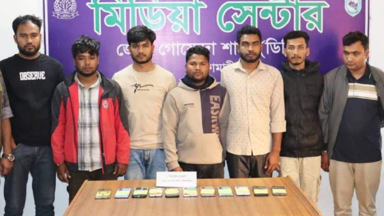 আটক সাতজন