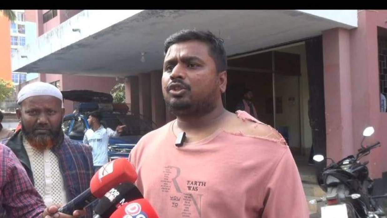 রমজান আলী