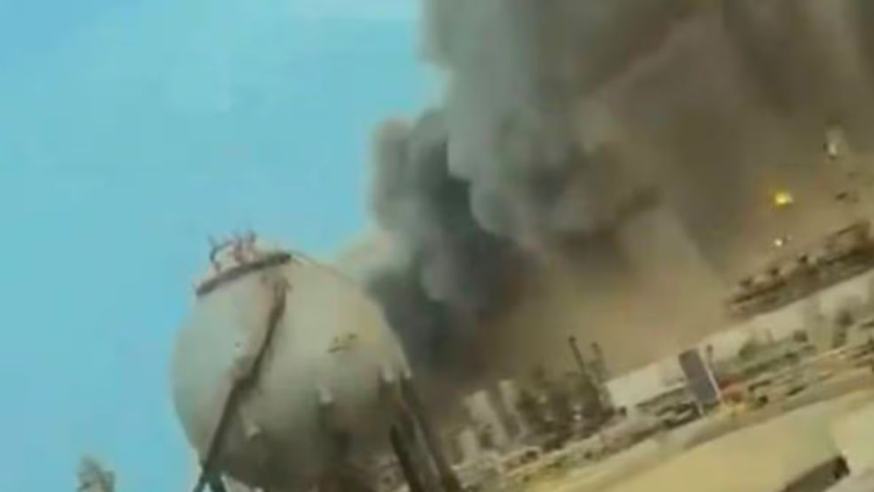 আরামকো তেল শোধনাগারে হামলা চালিয়েছে ইরান