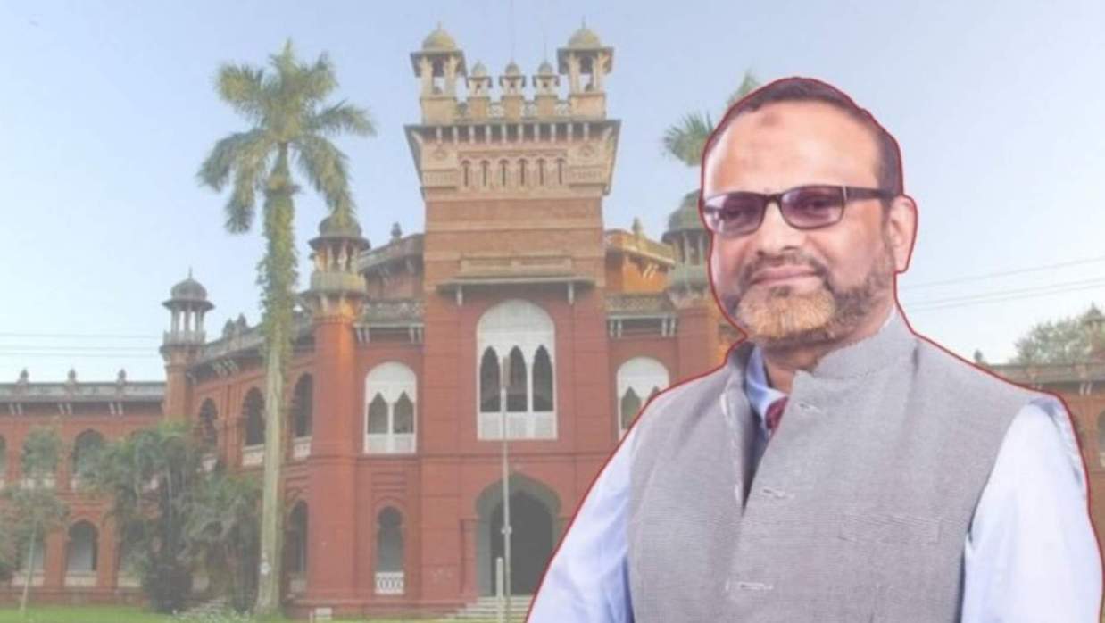 অধ্যাপক ড. নিয়াজ আহমদ খান